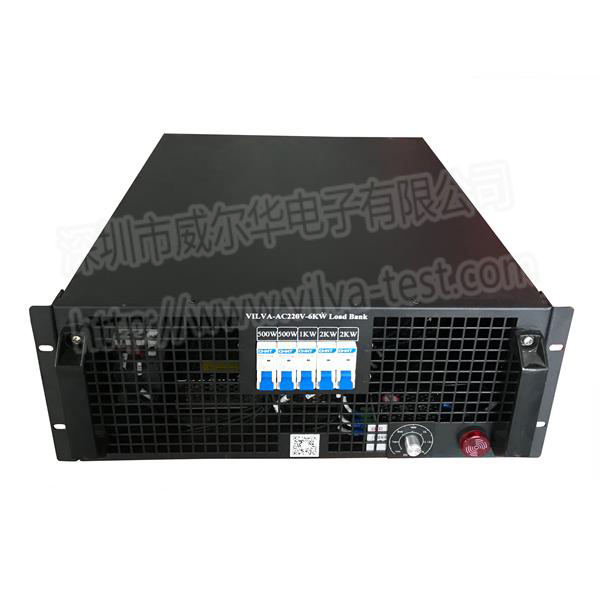AC220V-6KW-R負載箱