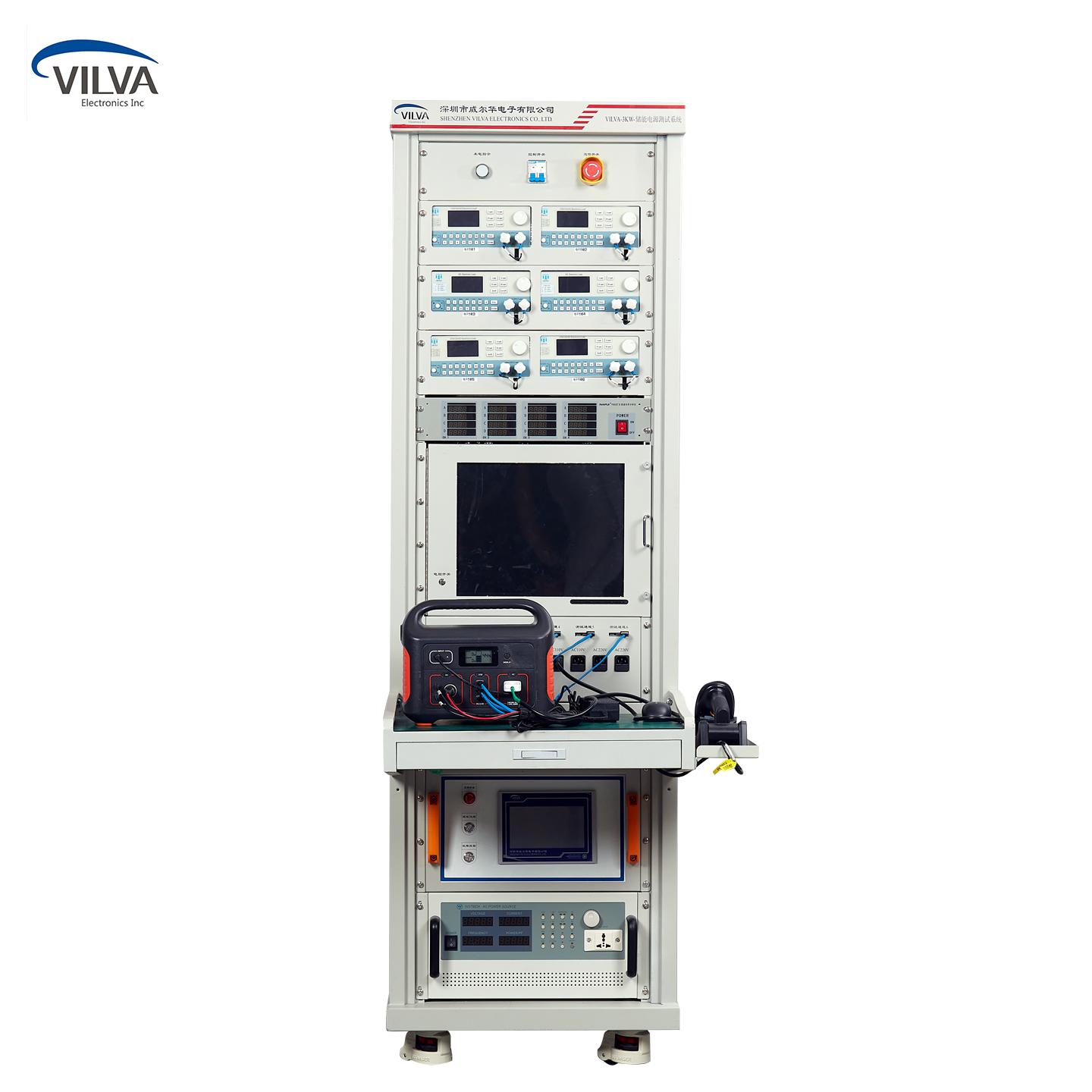VILVA-HV戶外儲能電源測試系統(tǒng)