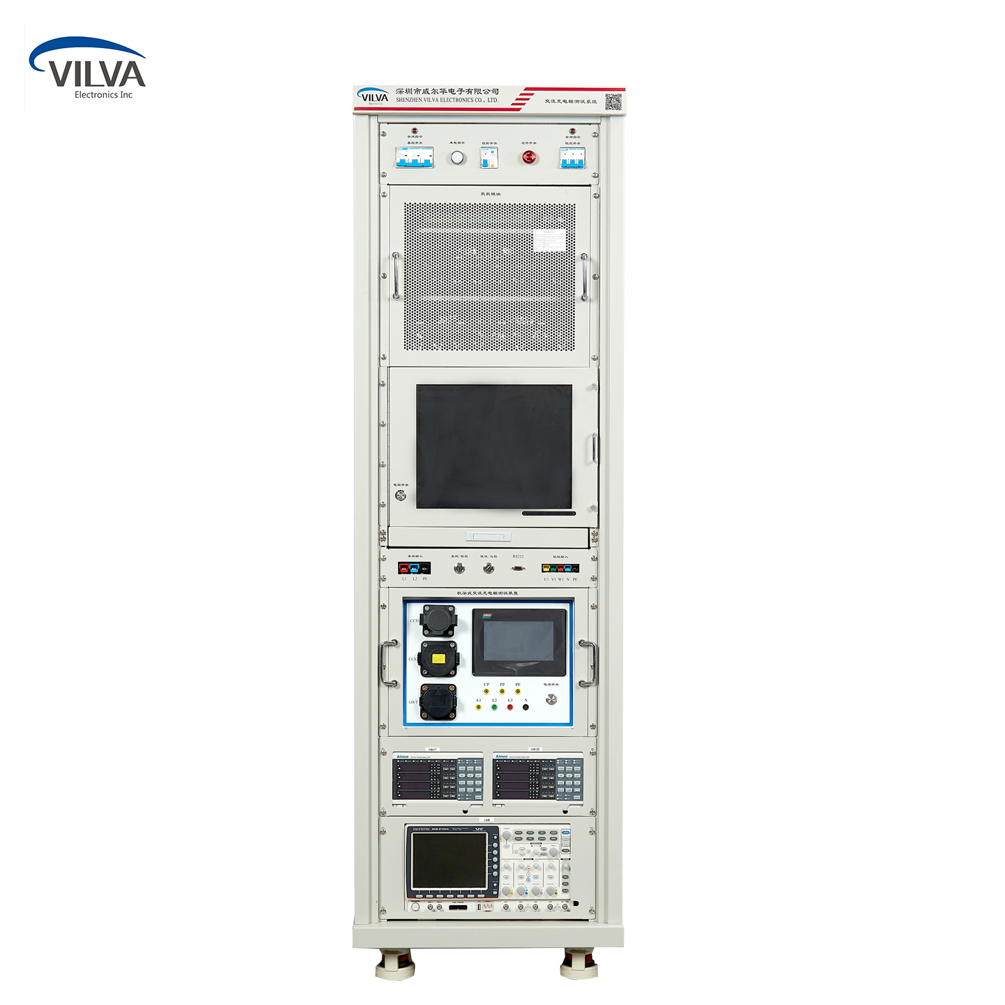 VILVA-EV交流充電樁功能測試系統(tǒng)
