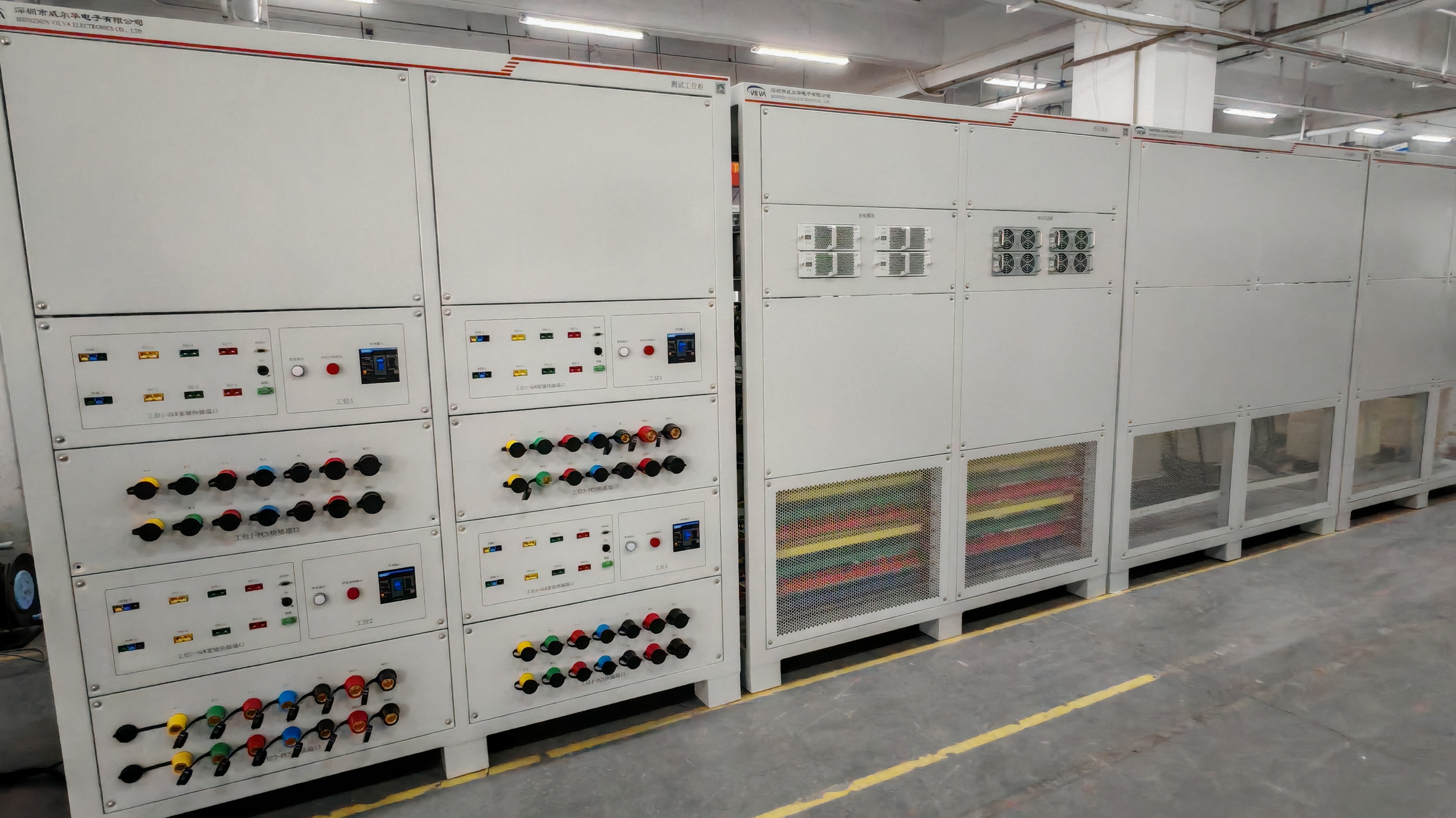 VILVA-PCS儲能變流器老化系統(tǒng)