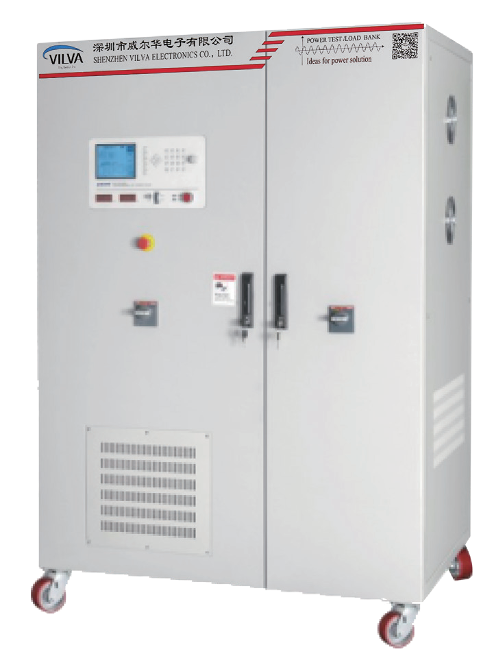 VILVA-PA交流電網(wǎng)模擬雙向源